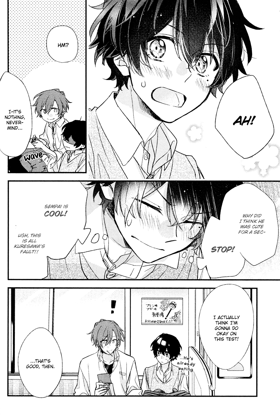 Sasaki to Miyano, Chapter 16 image 14